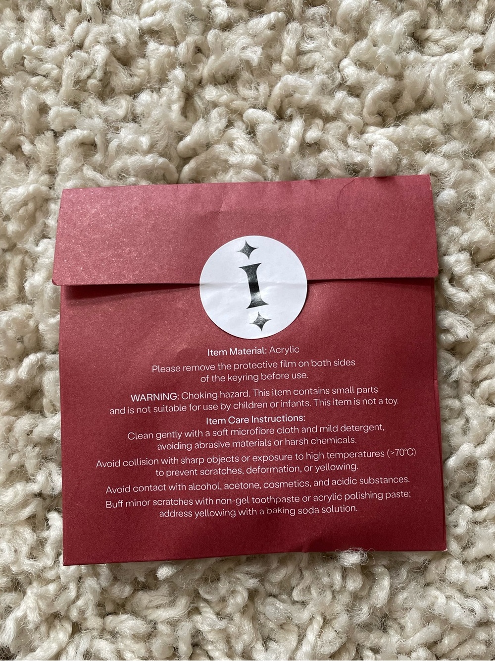 Immortal Ascension Shaker Keyring - Picture 3 of 4